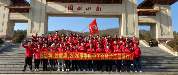 企业微信截图_17484360217728.png