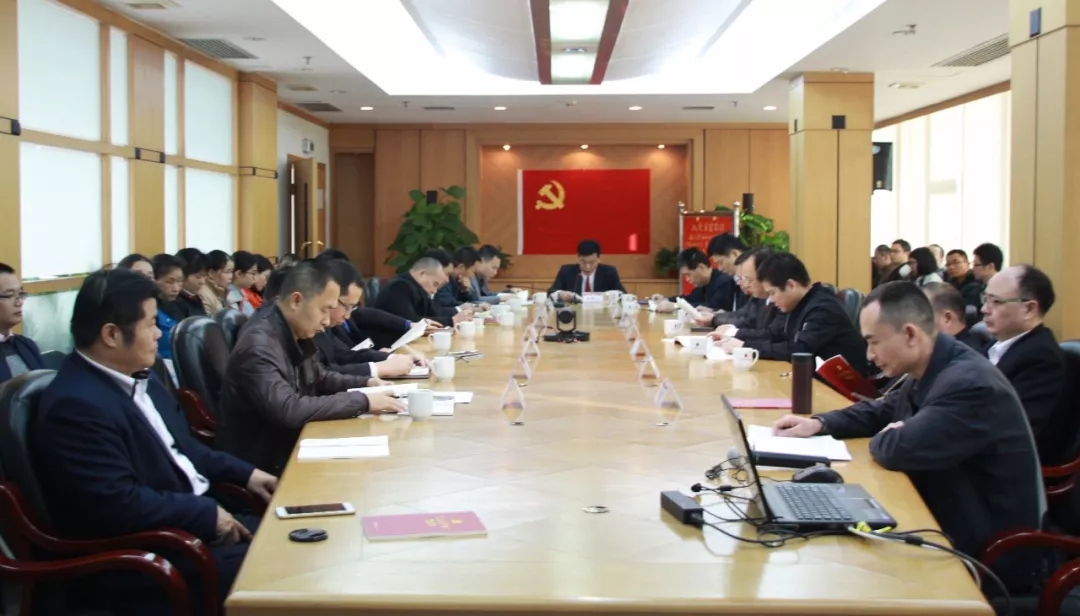 6008集团官方网站(中国)股份有限公司