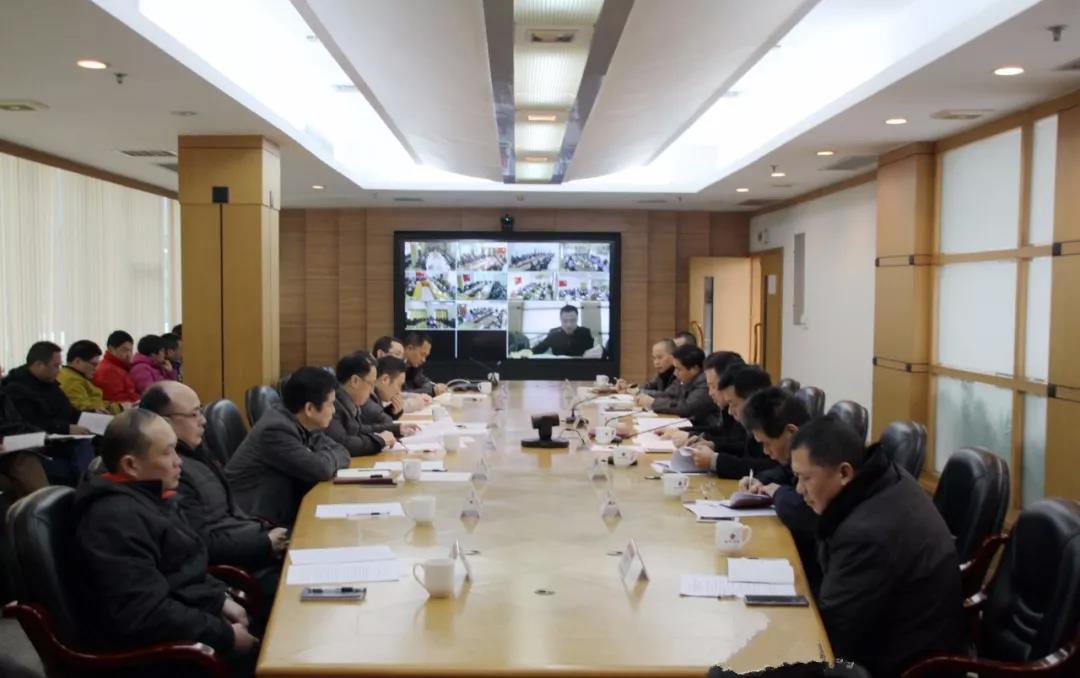 6008集团官方网站(中国)股份有限公司