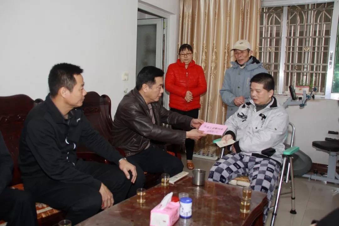 6008集团官方网站(中国)股份有限公司