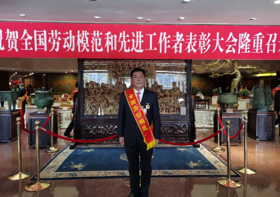 6008集团官方网站(中国)股份有限公司