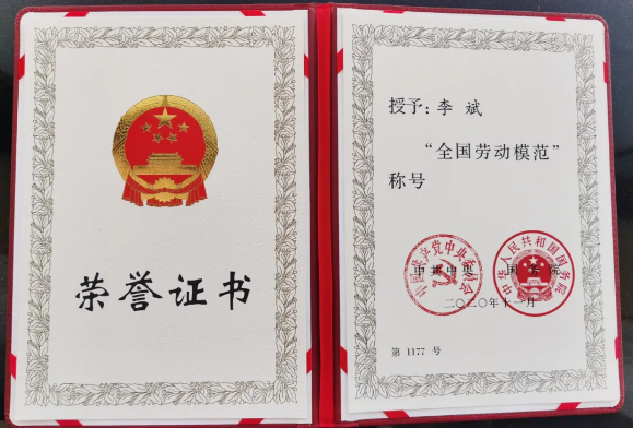 6008集团官方网站(中国)股份有限公司