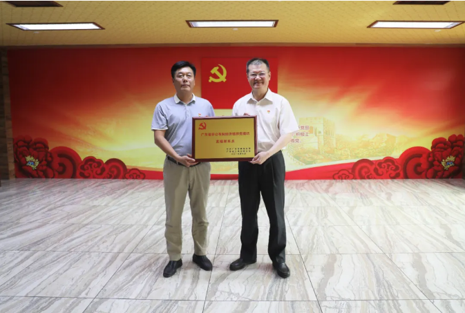 6008集团官方网站(中国)股份有限公司