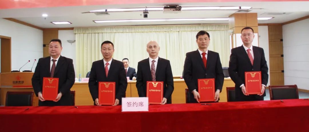 6008集团官方网站(中国)股份有限公司